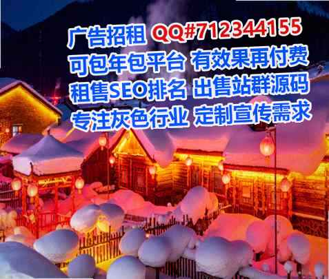 合川助孕康复有限公司